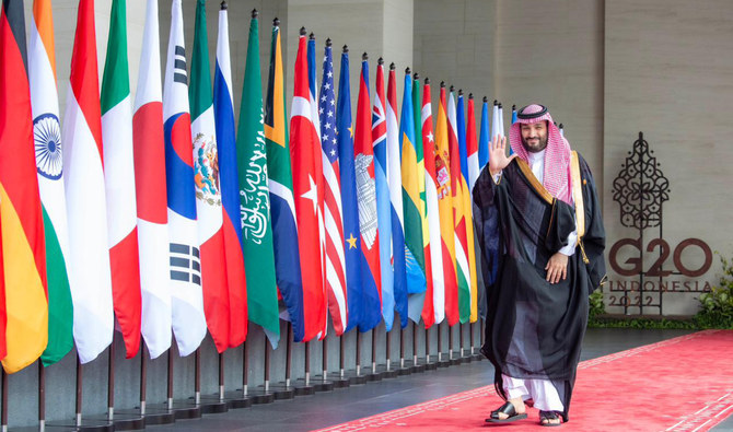 Saudi crown prince participates in G20 summit
