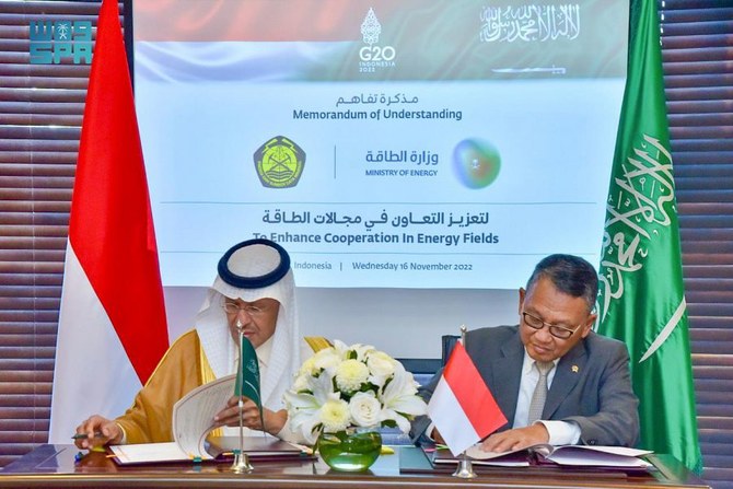Saudi Arabia, Indonesia sign MoU to cooperate in energy fields