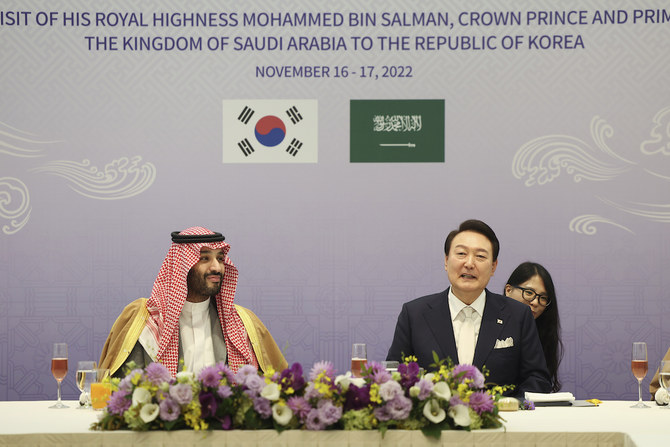 Saudi Arabia and South Korea: A fruitful and enduring partnership