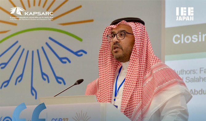 Climate finance promises made in Paris not being kept by rich nations: KAPSARC president
