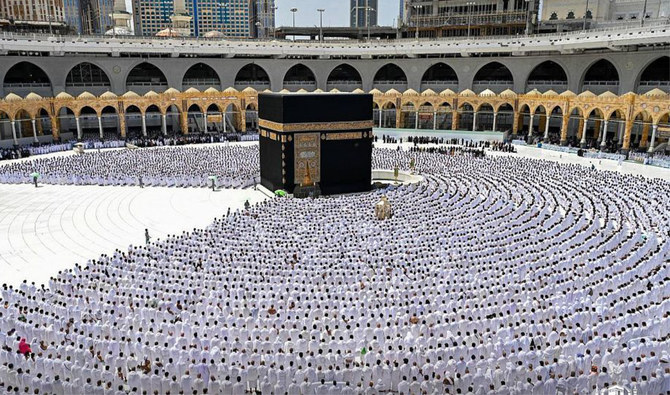 Saudi Hajj minister launches online Nusuk pilgrim service