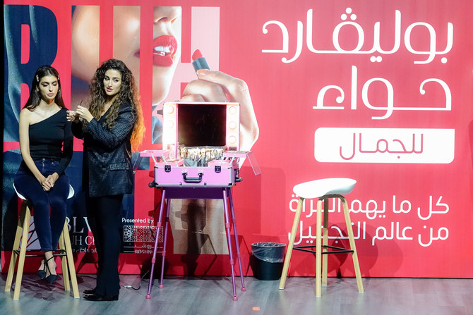 International beauty experts share tips on perfect makeup in Riyadh