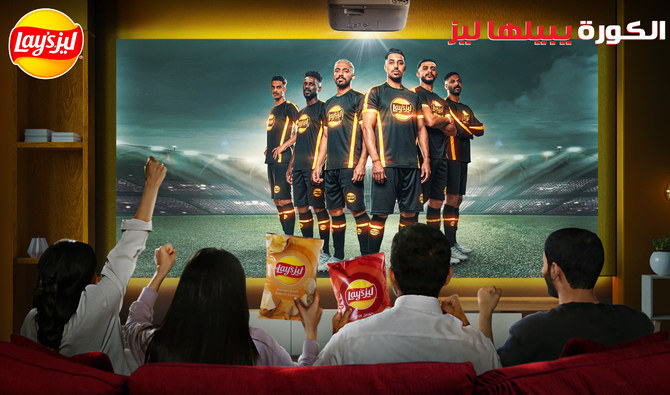 Lay’s teams up with Saudi footballers for new promotional campaign