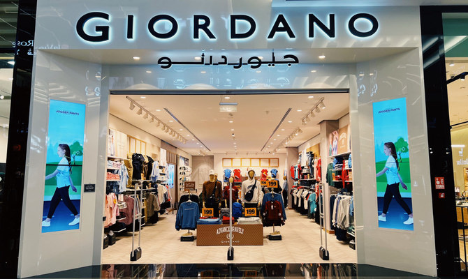 Giordano Middle East embarks on ambitious expansion plan