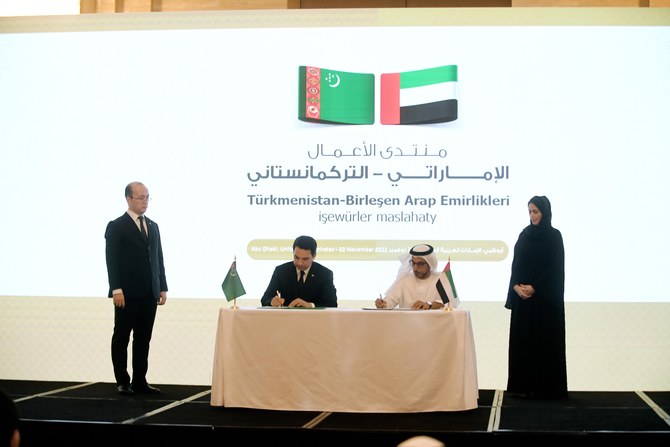 President of Turkmenistan praises economic ties with UAE and calls for trade boost