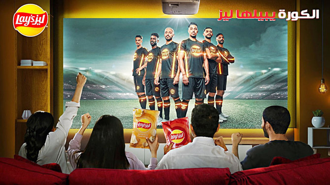 Lay’s commercial pays tribute to Saudi football fever