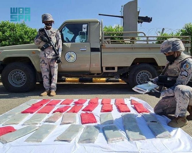 82 arrests in Saudi drug busts