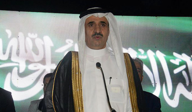 Saudi ambassador to Tunisia Abdulaziz bin Ali Al-Saqr. (SPA)