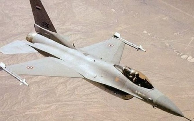 Egyptian fighter plane crashes in training accident