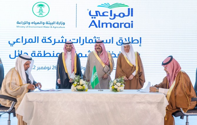Almarai eyes expanding poultry business to double its market share: CEO 