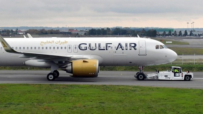 Gulf Air steward dies mid-air after suffering heart attack