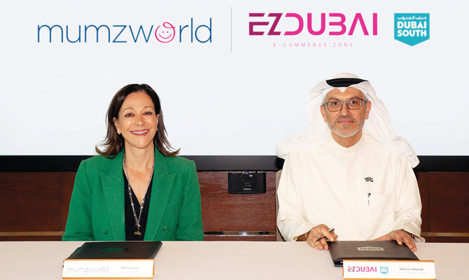 With move to EZDubai, Mumzworld eyes regional expansion