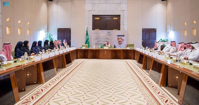 Riyadh governor sponsors MOUs to boost region’s youth development