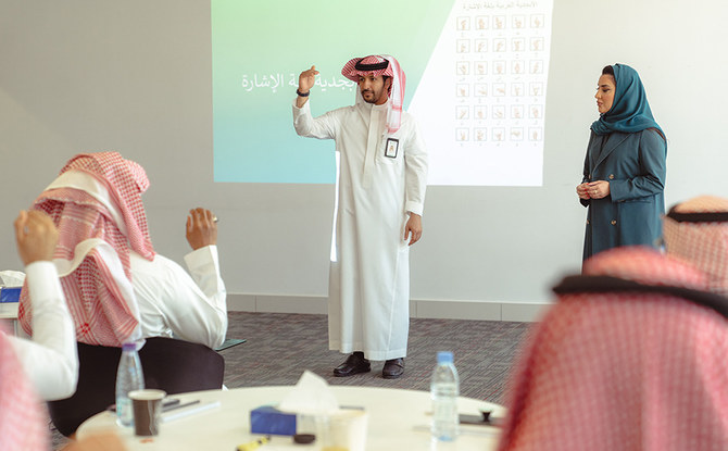 Saudi Authority for People with Disabilities organizes sign language workshop for government agencies