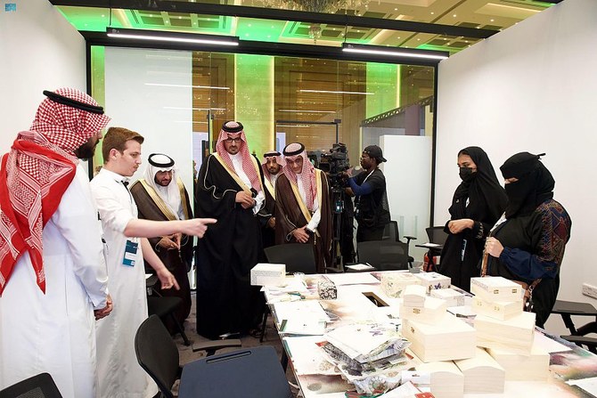 Misk Tour discusses youth empowerment in Madinah