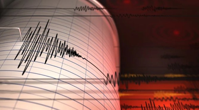 Earthquake of magnitude 5.6 strikes southern Iran; felt in UAE — EMSC