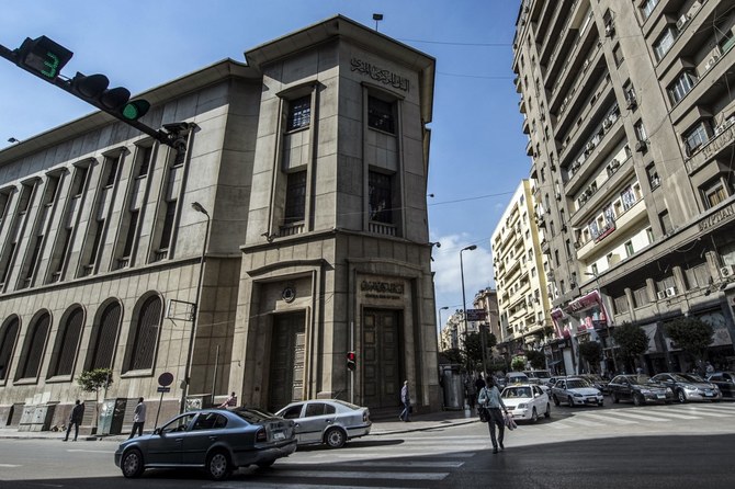 Egypt’s net foreign assets continue to fall as currency devaluation hurts economy