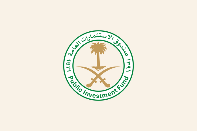 Saudi Arabia’s PIF announces establishment of Aseer Investment Company