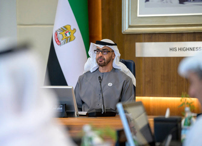UAE President Mohamed bin Zayed orders $817 million housing support for citizens