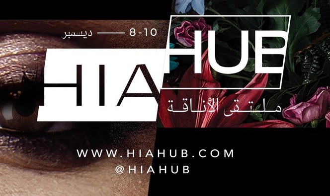 Riyadh’s Hia Hub 2022 looking to go bigger and better, says editor-in-chief Mai Badr