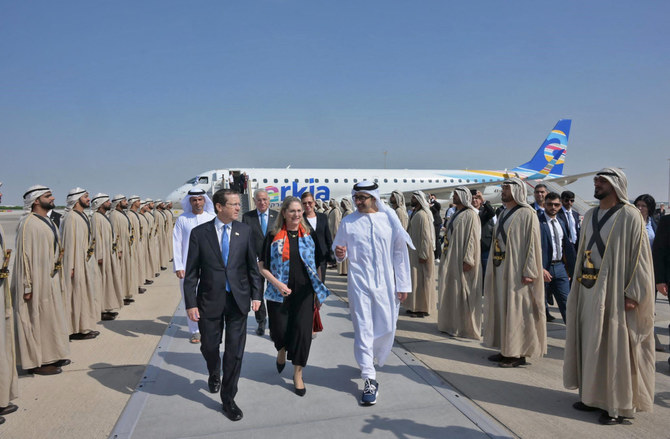 Israeli President arrives in UAE for Abu Dhabi Space Debate