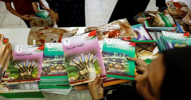 UNRWA, Arab League urge protection of Palestinian education curriculum
