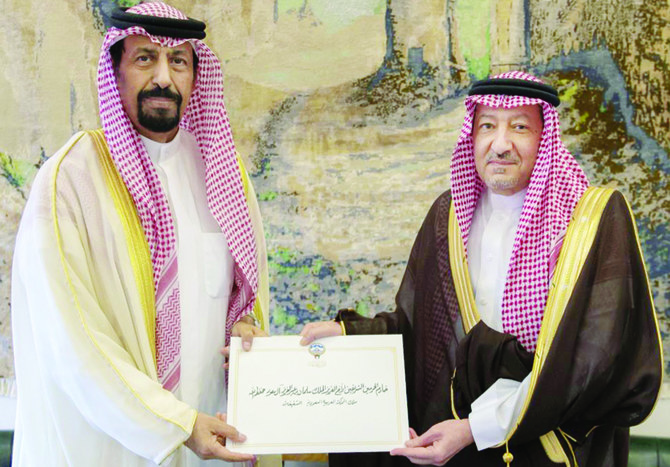 Saudi king receives letter from Kuwait’s crown prince