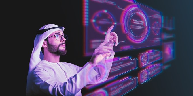 Metaverse to contribute $7.6bn to Saudi economy by 2030: report  
