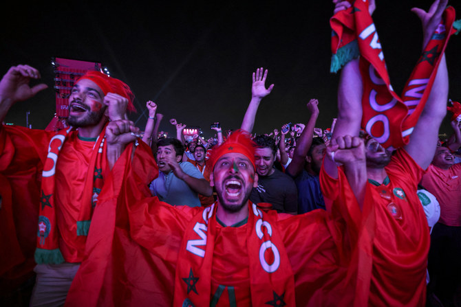 Morocco fans in London celebrate World Cup win over Spain