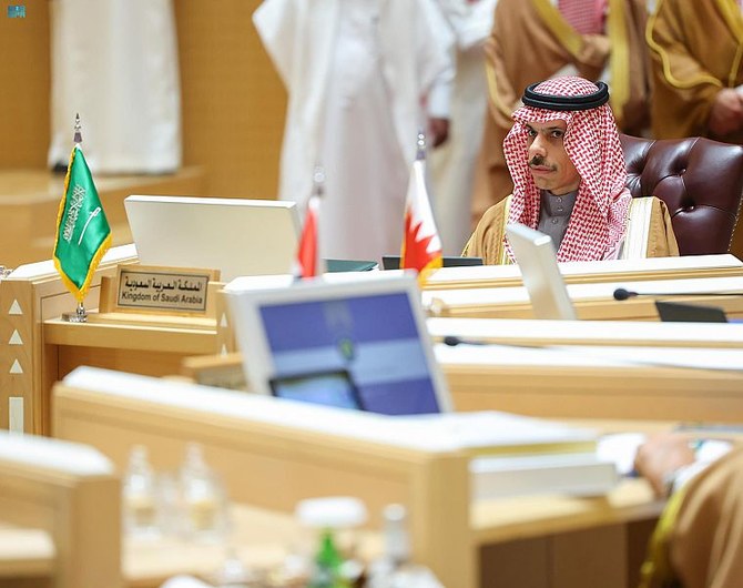 Summits in Riyadh reflect Kingdom’s desire to enhance relations with China: Saudi foreign minister