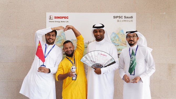 Sinopec supports Vision 2030 & sustainable development in Kingdom  