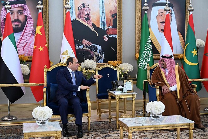 Arab leaders arrive for Riyadh Arab-China Summit