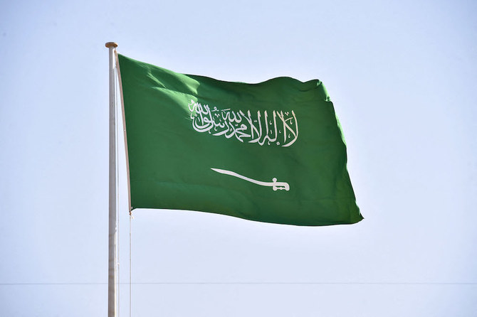 Saudi Arabia to host next anti-Daesh coalition meeting in 2023 | Arab News