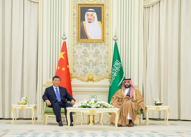Saudi Arabia and China to prioritize relations - Joint statement