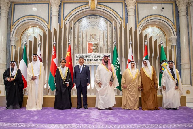 China’s Xi Jinping holds summit with Gulf leaders