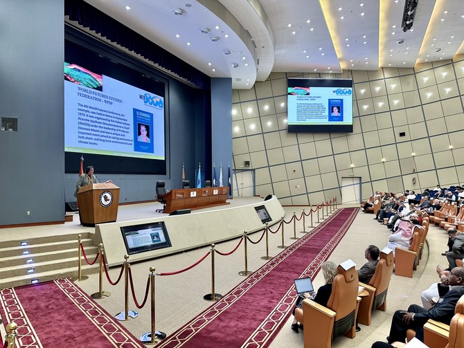 PMU International Conference in Futures Studies concludes in Alkhobar