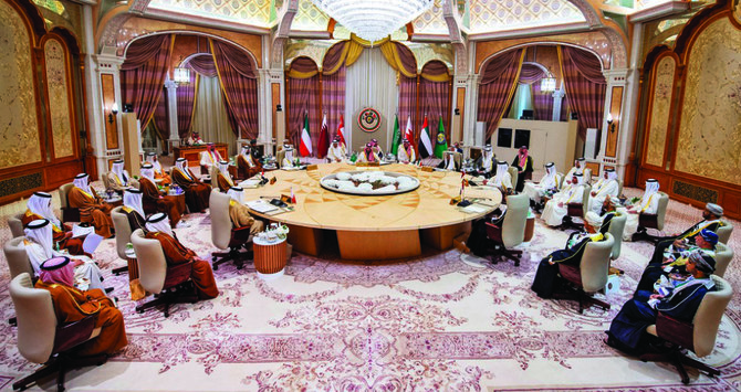 GCC Supreme Council lauds Saudi convening of summits, looks forward to strengthening cooperation with China