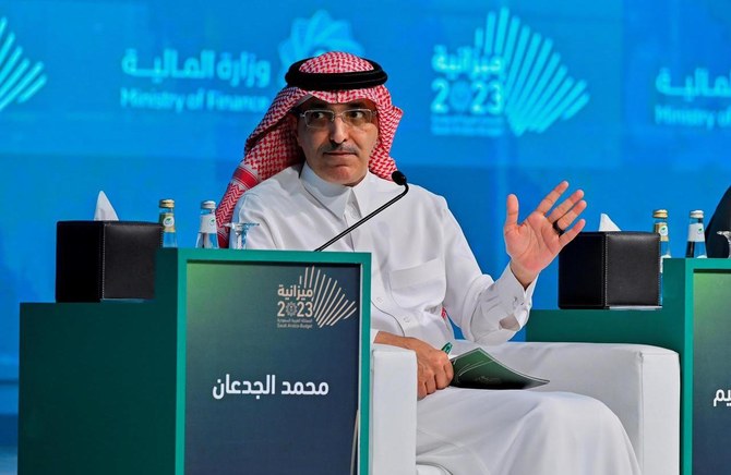 Saudi Finance Ministry calls for greater private participation as it reviews 2023 budget  