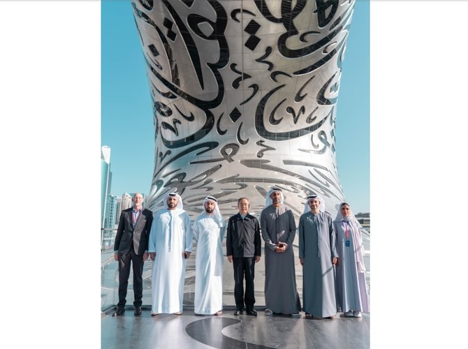 Chinese delegation tours UAE Museum of the Future