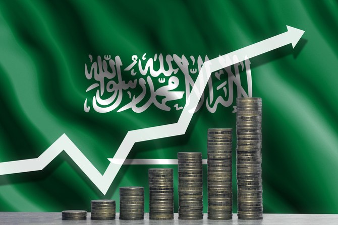 Saudi inflation rises 2.9% year-on-year in November: GASTAT report