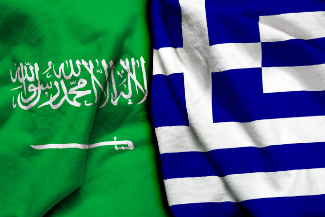 Saudi minister discusses city reform plans with Greek counterparts