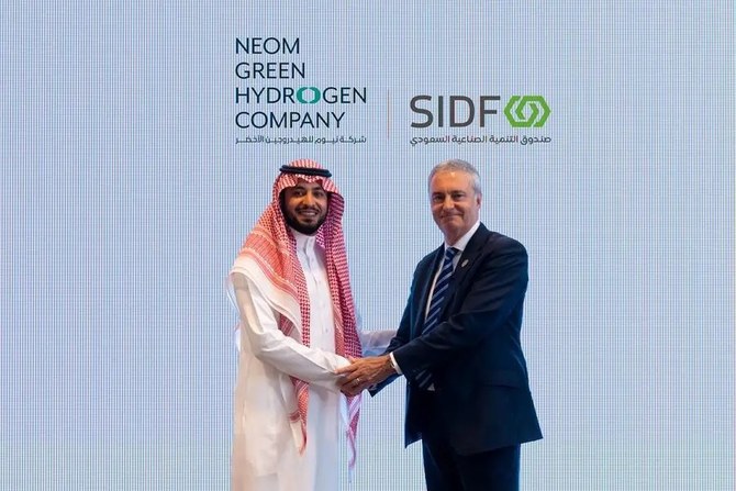 NEOM firm signs credit facility deals with banks for green hydrogen plant 