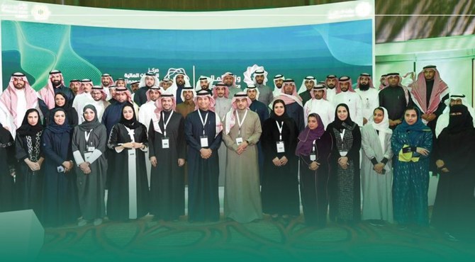 Saudi Finance Ministry launches second edition of Revenue Ambassadors Program 