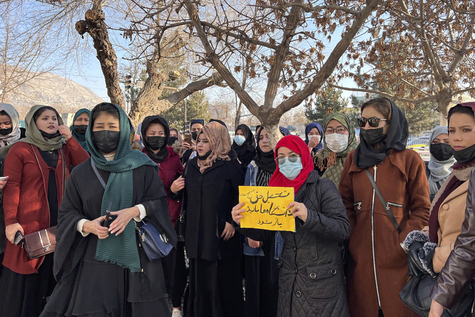 Students, lecturers protest in Kabul as Taliban close universities for women
