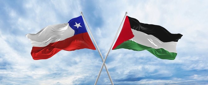 Chile to open embassy in Palestinian territories, says president