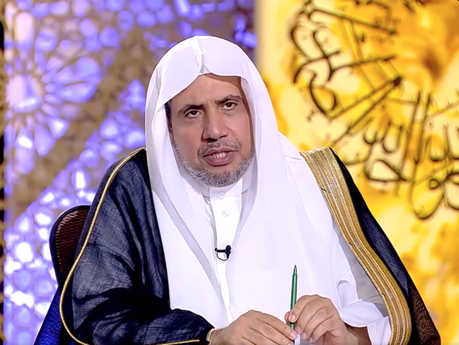 Nothing in Islam prohibits exchanging Christmas greetings, says head of Muslim World League