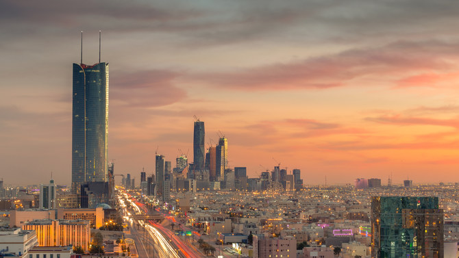 Saudi Arabia allocates $267m to Intellectual Property Strategy