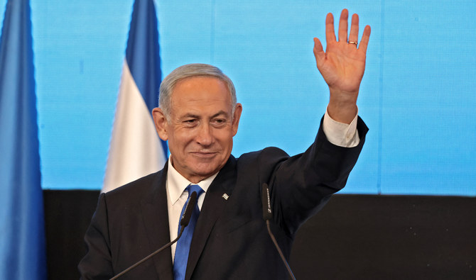 Netanyahu looks to vote in new government on Thursday