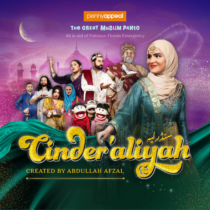 Muslim pantomime ‘Cinder’Aliyah’ is now officially part of British culture