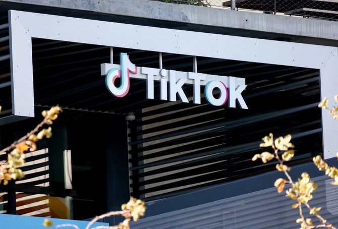 US House administration arm bans TikTok on official devices